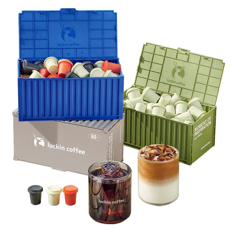 瑞幸咖啡冷萃速溶冻干咖啡