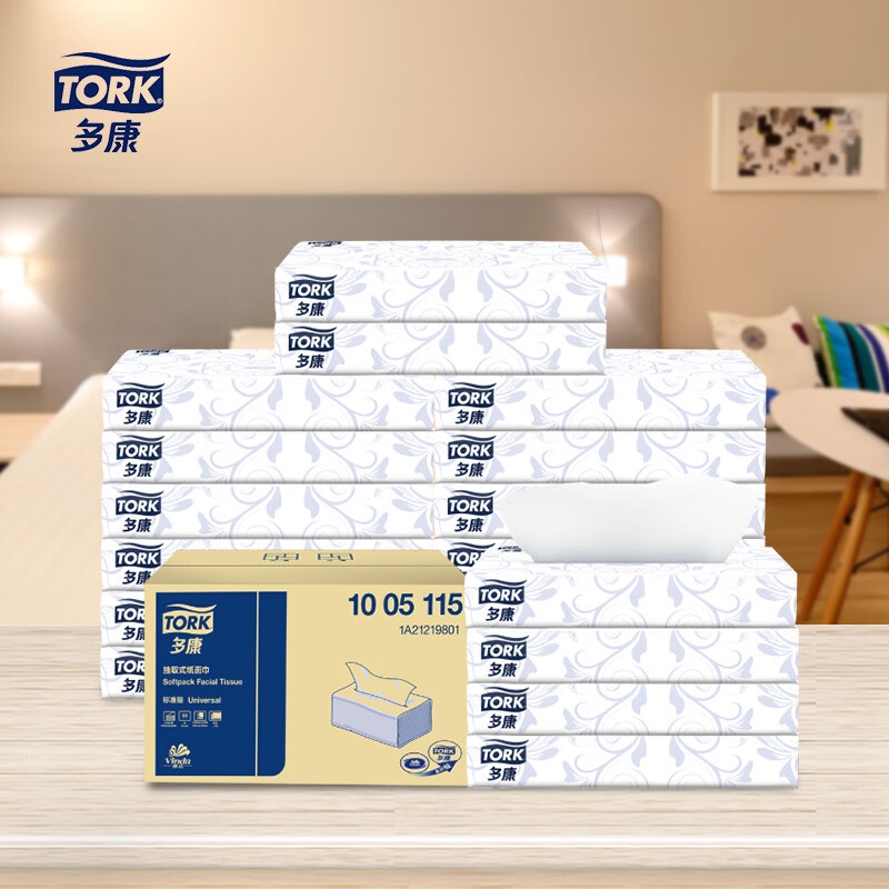 京东PLUS:TORK 多康 抽纸 2层80抽*100包(195*189mm) 160.05元