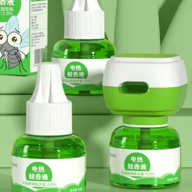 PLUS会员：超亚医药 电蚊香液套装 1器+3液 14.81元包邮(双重优惠后)