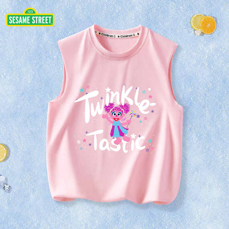 Sesame Street 芝麻街 儿童纯棉背心t恤 9.8元（需买2件，需用券）