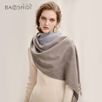 BAOSHIDI 宝石蝶 纯山羊绒保暖围巾女男厚披肩送女生生日新年礼物礼盒/简中寻美10 券后534元