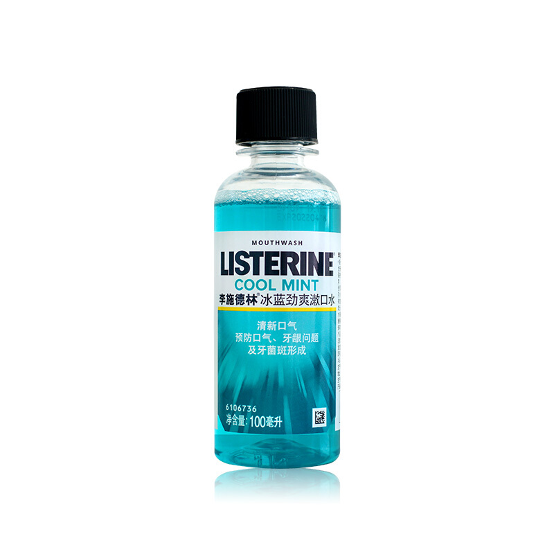 李施德林 基础护理系列 冰蓝劲爽漱口水 100ml 1元