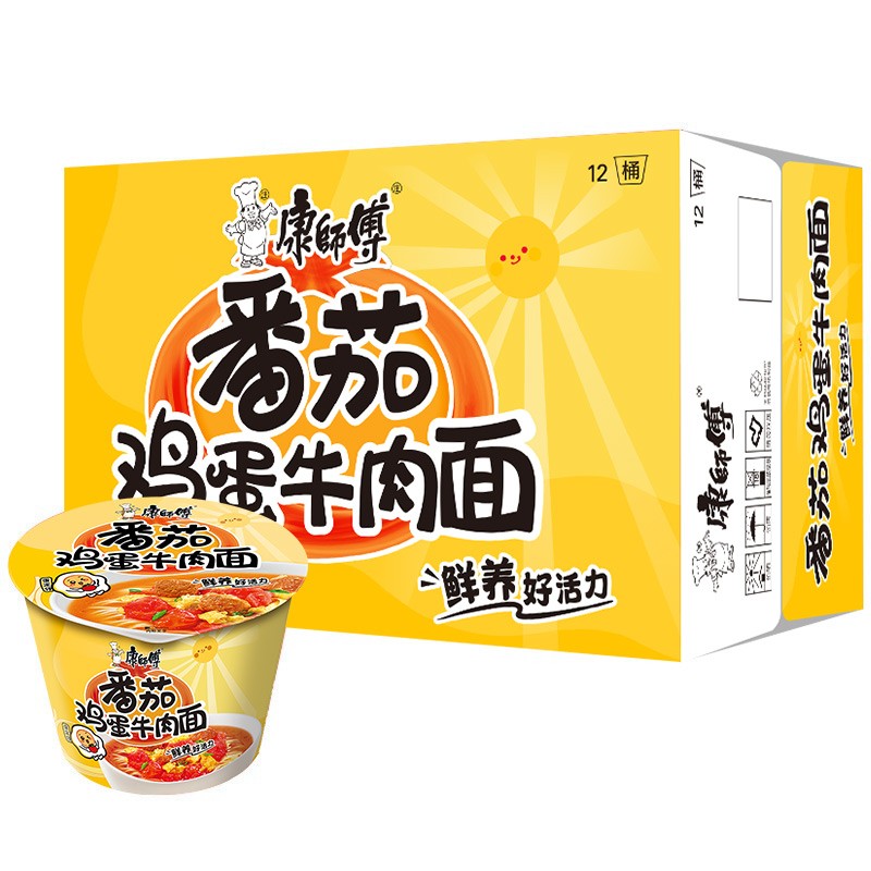 康师傅 方便面 经典番茄鸡蛋牛肉桶面126g*12 56.91元