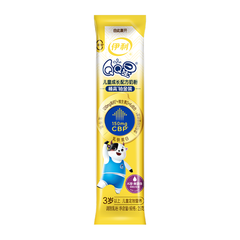 SHUHUA 舒化 yili 伊利 QQ星 榛高铂金装 儿童奶粉25g /条 1元（需店铺会员）