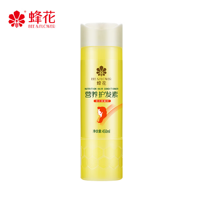 BEE&FLOWER 蜂花 柔顺护发素450ml小麦蛋白营养润发乳修护毛躁干枯补水 ￥1
