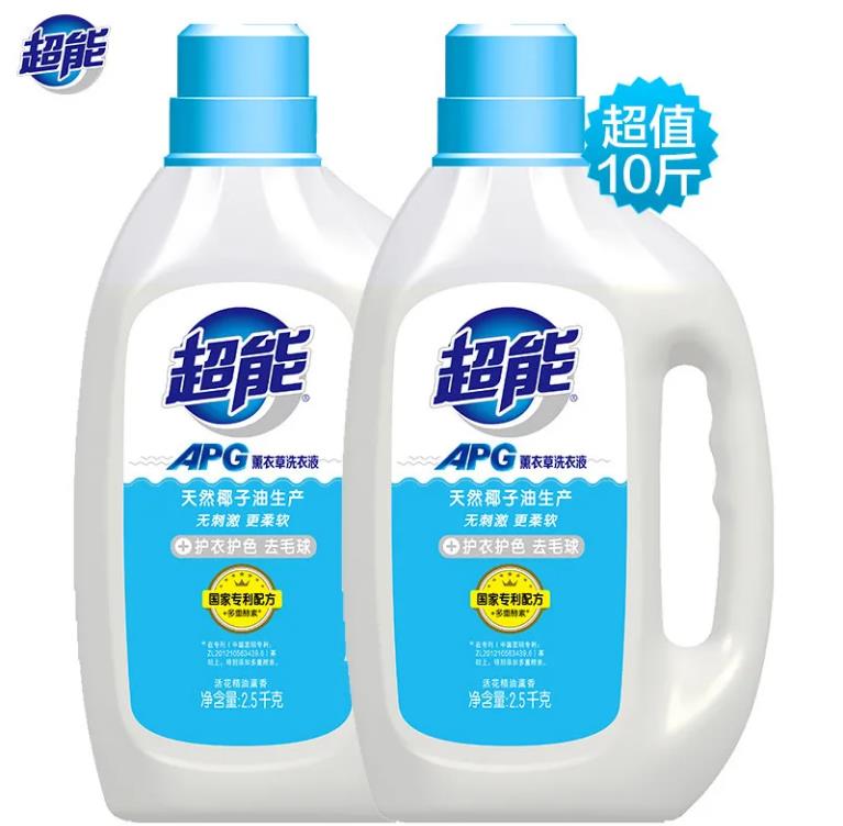 超能APG洗衣液2.5kg*1瓶 洁净配方护衣护色去毛球 抗沉积技术