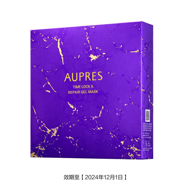 临期、PLUS会员:欧珀莱AUPRES)时光锁集中修护凝胶面膜 6片 34.65元+运费