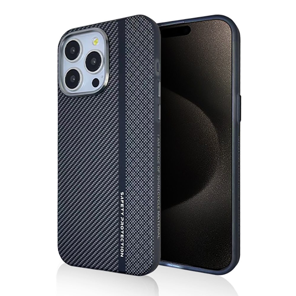 REBEDO 狸贝多 磁吸碳纤维纹理肤感手机壳 iPhone系列 券后35元