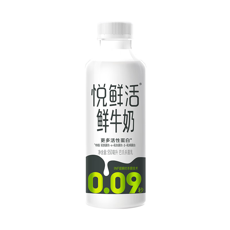 PLUS：悦鲜活 定期购鲜牛奶 950ml*3瓶共6期 236.24元（合13.12元/瓶，买3期赠3期）