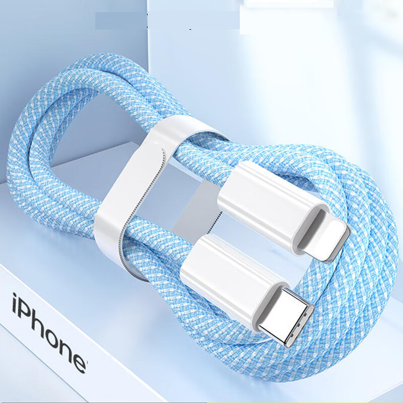 洛斯达 苹PD20W数据线 1m 券后15.6元