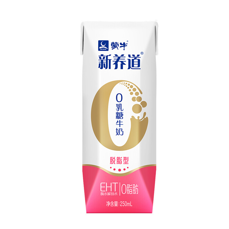 MENGNIU 蒙牛 新养道零乳糖脱脂牛奶250ml×12 0乳糖好吸收 0脂肪 29.9元（需买2件，需用券）