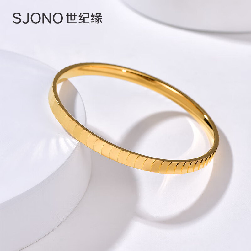 世纪缘 足金鳞片手镯【实心款】 22.15g JPAE003011 13055.9元包邮(约589.43元/g,需用券)