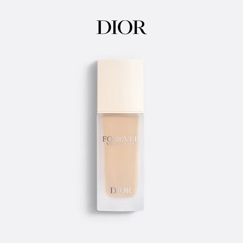 Dior 迪奥 柔雾妆前乳 30ml ￥580