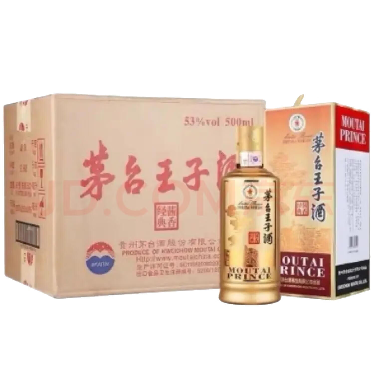 MOUTAI 茅台 王子酒 酱香经典500ml*6整箱 53度酱香型白酒 53度 500mL 6瓶 酱香经典 券后1375元