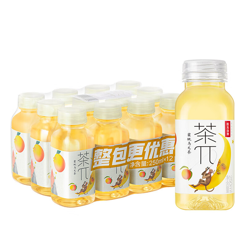 PLUS会员：农夫山泉 茶π 蜜桃乌龙茶饮料 250ml*12瓶/件 *9件  159.91元包邮,合17.76元/件(需用券)