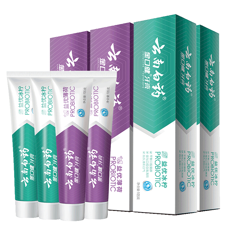 plus会员:云南白药 牙膏 薄荷105*2+冰柠105*2(420g) 45.48元 包邮(需用券)