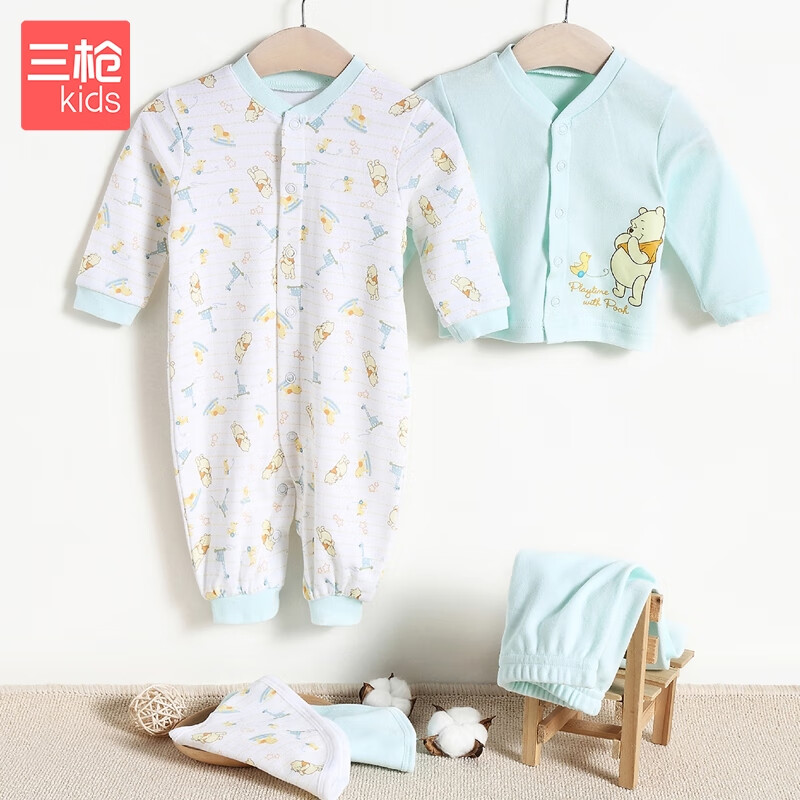 三枪 软棉圆领婴童长袖连身长裤五件组 天蓝-98359Y1 70 29元包邮(需用券)