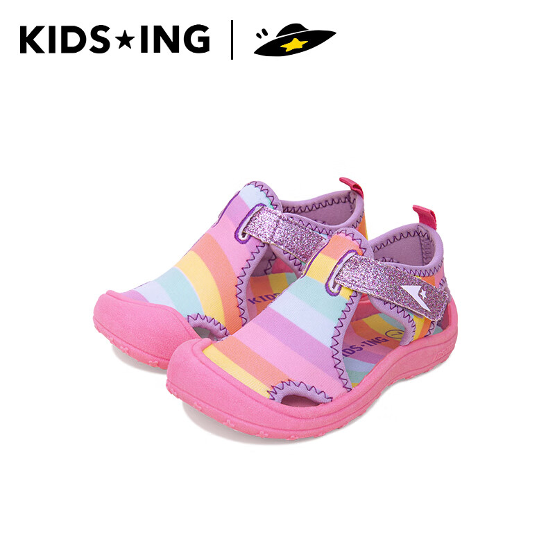 kids.ing 女童凉鞋夏季新款儿童机能鞋女耐磨包头中小 22 13.1-13.8cm 券后59元