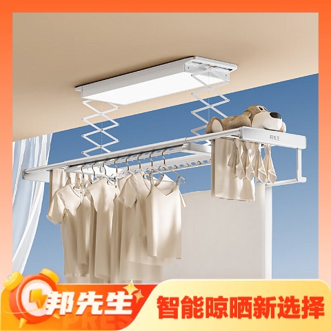 新科技隐形一体:邦先生 M33 SE 电动晾衣架 白色款 1499元