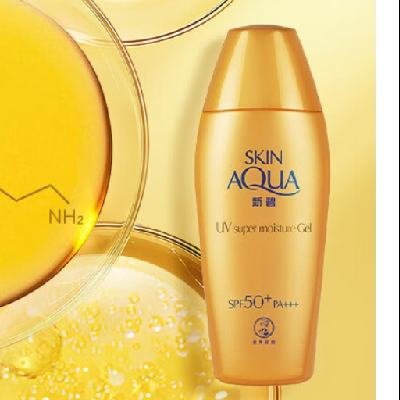 Mentholatum 曼秀雷敦 新碧金装小金帽防晒霜乳 40g（赠 京东家政卡1份） 39元包邮（需用券）