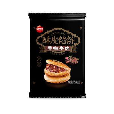 PLUS会员:思念 半成品早餐 多款任选 拍6件组合 40.58元包邮,合6.76元/件(需领券)