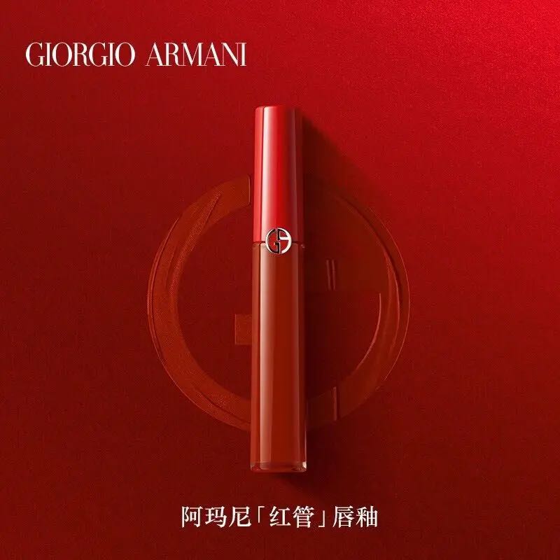 EMPORIO ARMANI ARMANI)丝绒哑光红管唇釉206# 陶土红棕色1.5ml 中小样,临期清仓,介意慎拍 49.9元