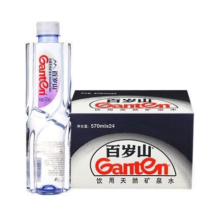 Ganten 百岁山 景田 百岁山 天然矿泉水 570ml*24瓶 整箱装 会议办公 家庭健康饮用水 34.43元(需买4件,需用券)
