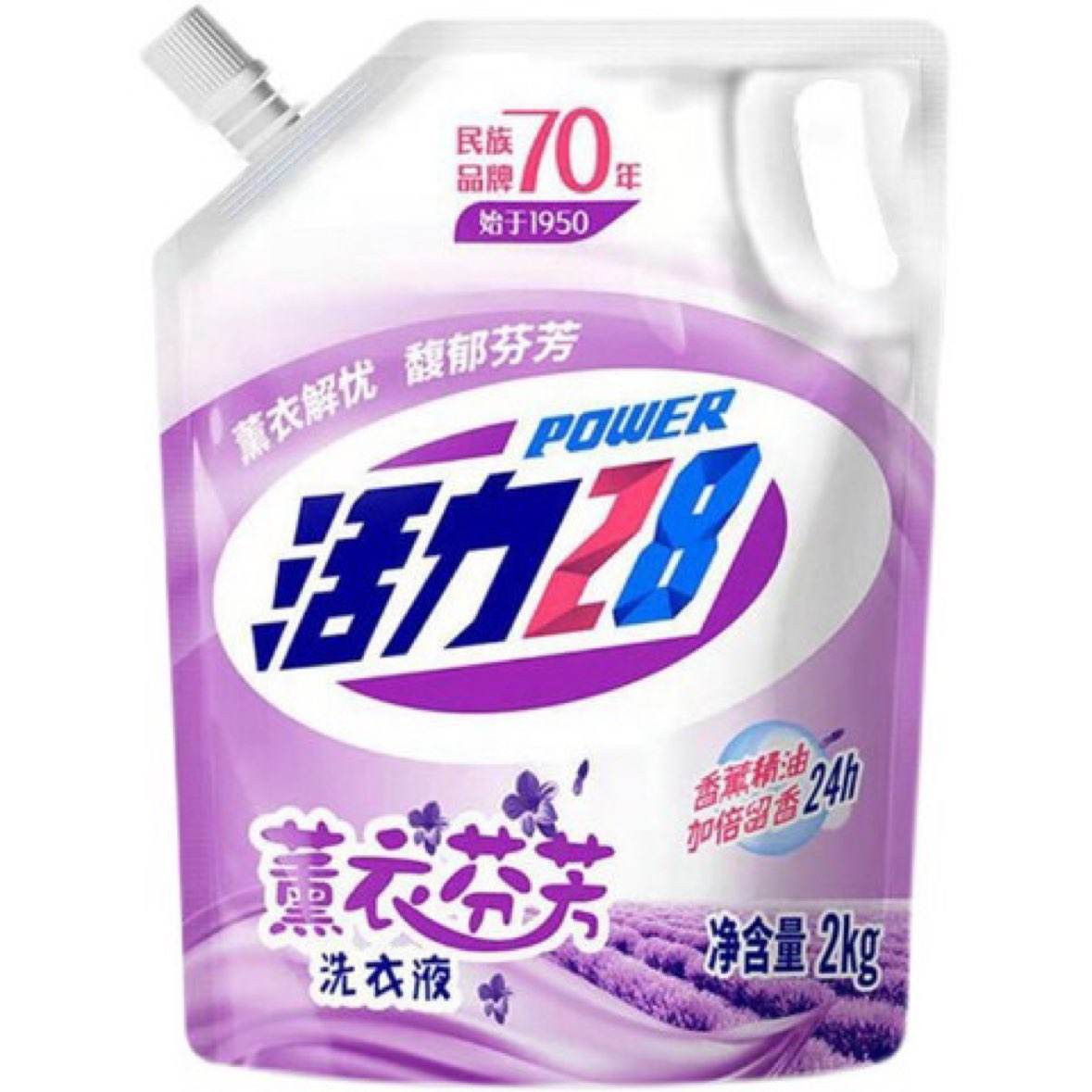 PLUS专享立减：活力28 薰衣芬芳洗衣液 2kg*1袋 6.51元（需领券）