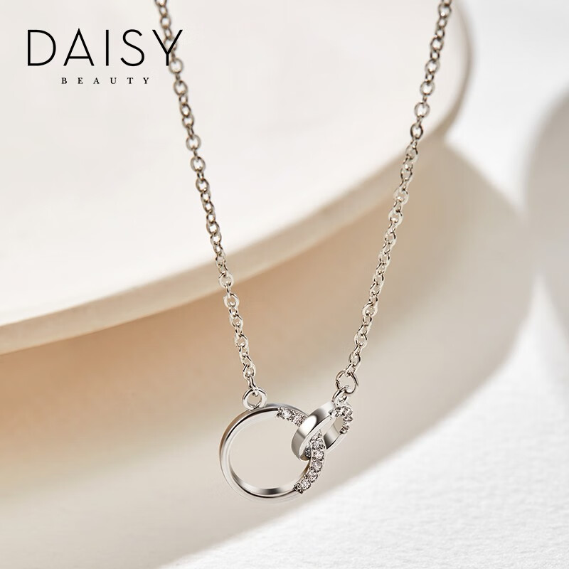 DAISY BEAUTY 几何双圆圈项链时尚简约S925银锁骨链 几何双圆圈项链 券后68.2元