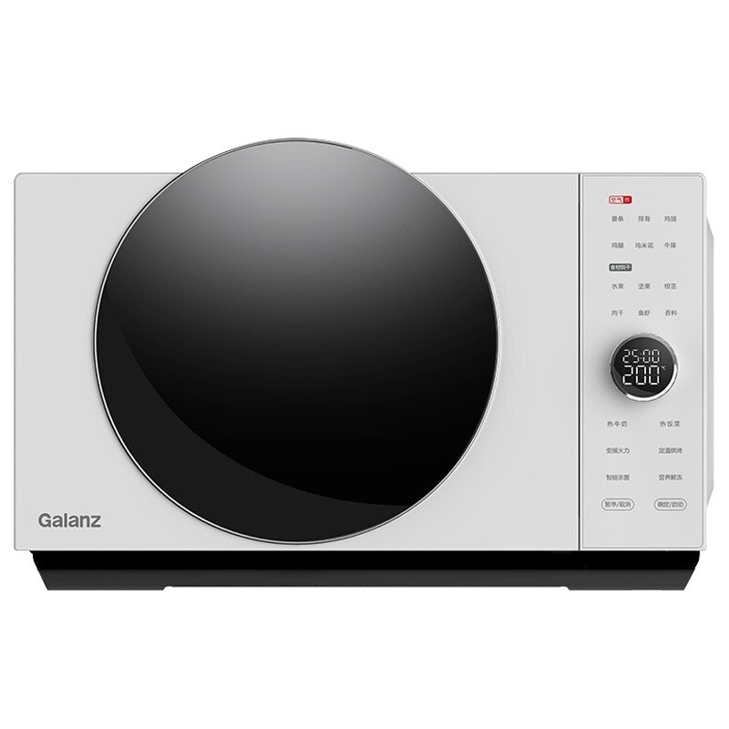 Galanz 格兰仕 25L变频微波炉空气炸烤箱一体机一级能效微烤炸一体机宇宙厨房系列DR(W0) 2199元
