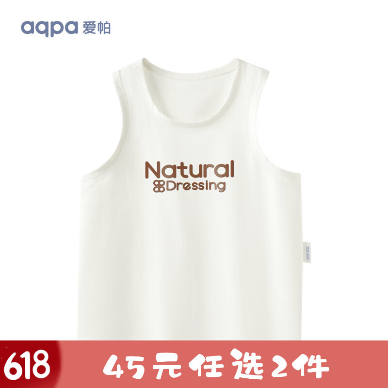 aqpa 速干A标背心6件组合帽子超值 ¥11
