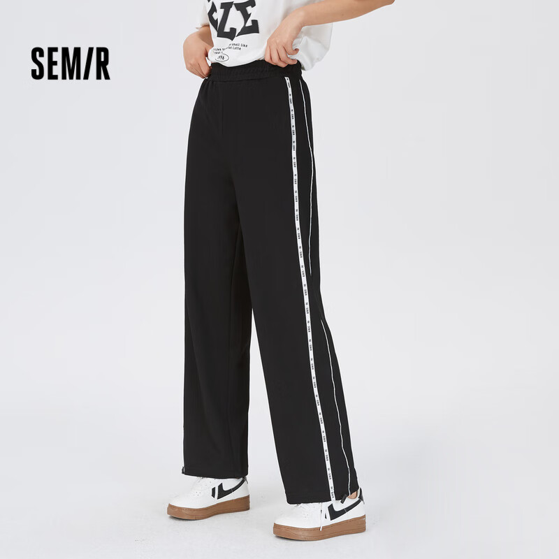 PLUS会员:Semir森马 女款休闲裤 任选2件 67.62元包邮(合33.81元/件)