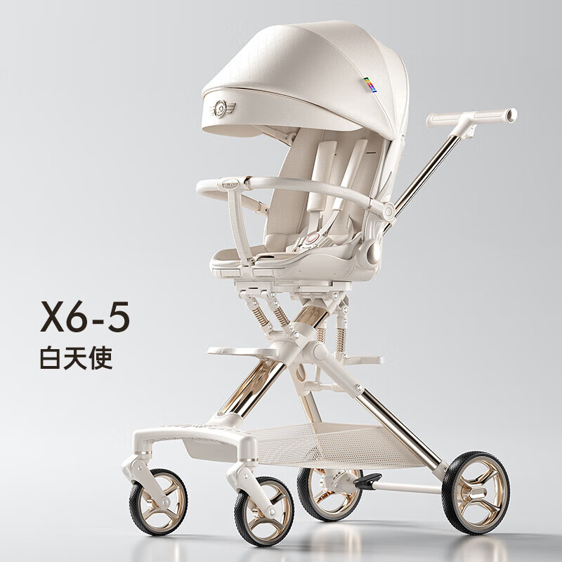 playkids 普洛可 遛娃神器X6-5 白天使 券后1073.02元