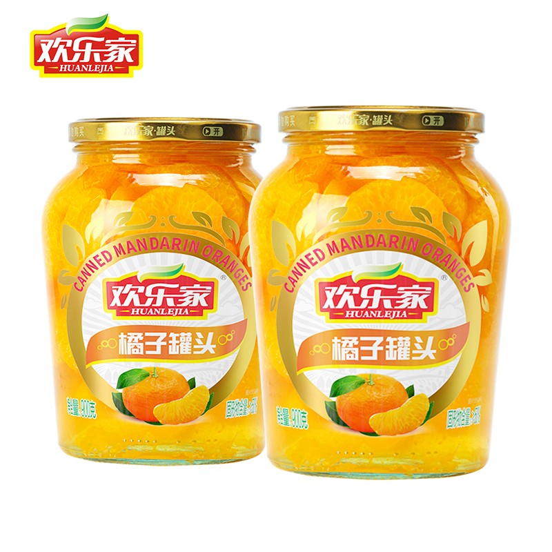 HUANLEJIA 欢乐家 橘子水果罐头900g*2瓶 新鲜桔子水果肉大玻璃瓶 休闲零食品整箱 券后23.9元