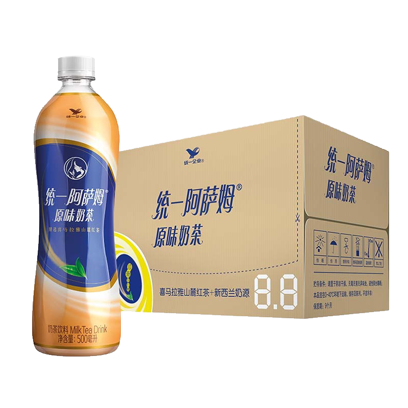 概率卷:统一 阿萨姆奶茶 原味 500ml*15瓶 37.65元（需领券）