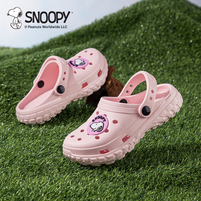 SNOOPY 史努比 儿童洞洞凉鞋 ￥39.9