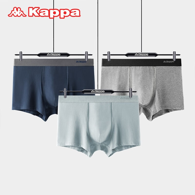 京东PLUS：Kappa 卡帕 男士舒适抑菌内裤 3条装 KP2K 券后49.1元