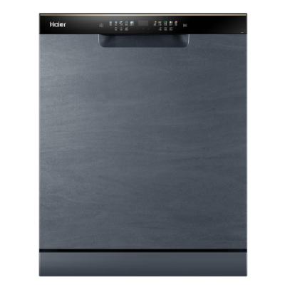 预售、PLUS会员:Haier 海尔 W30 嵌入式洗碗机 14套 EYBW142286GGU1 3429.46元包邮(需凑单,用券)