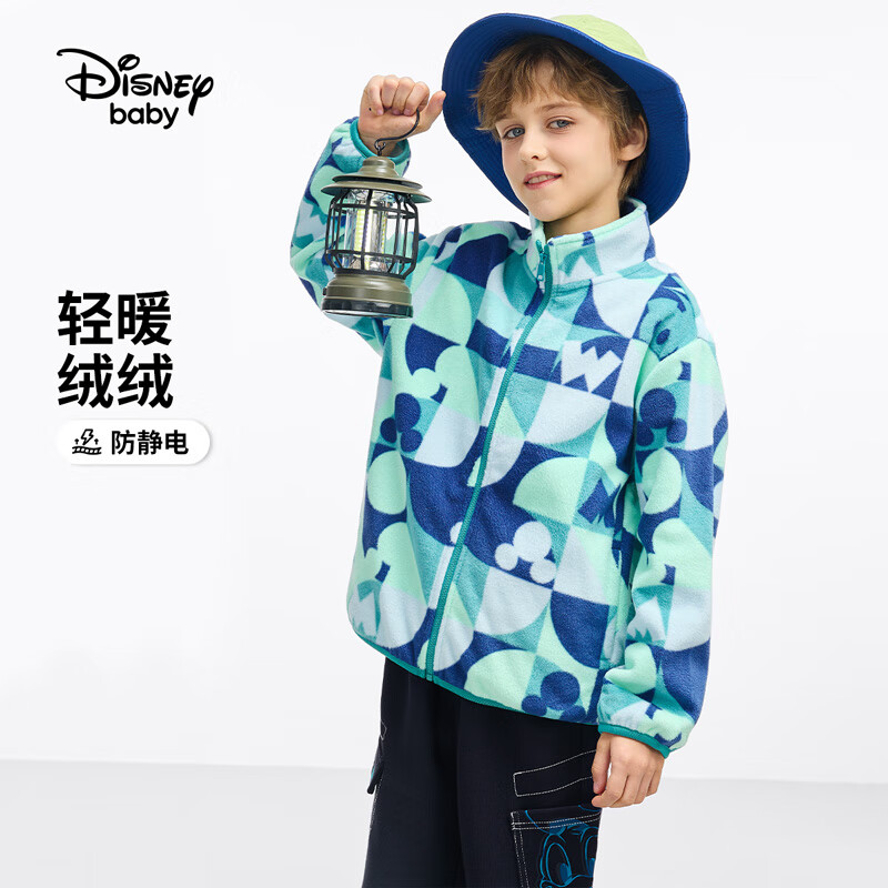 Disney 迪士尼 儿童摇粒绒休闲外套 （多款任选） ￥51.34