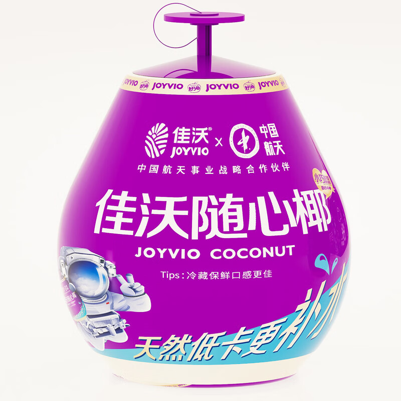 plus会员:佳沃（joyvio）泰国椰青椰子 随心拍拍椰 6个装 单果400-600g  78.3元包邮