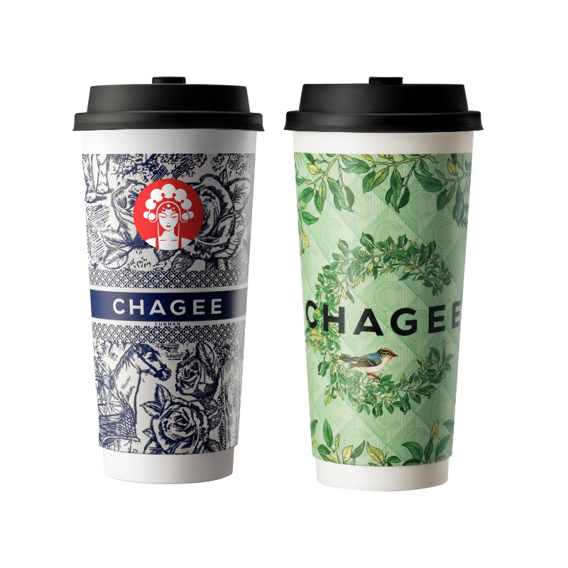 【4选2】白雾红尘/青沫观音/醒时春山/万山红金丝小种-大杯4选2-手机号直充小程序-15天有效期 37.4元