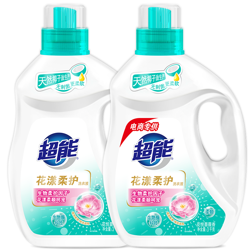 plus会员:超能洗衣液 3kg*2瓶 12斤 46.46元包邮(62.46元+返16元E卡)