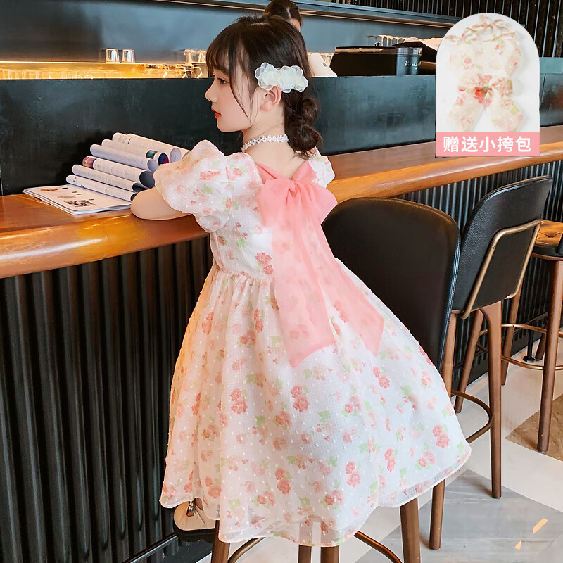 Kuleyang 酷乐羊 女童夏装连衣裙2024新款韩版洋气儿童夏季裙子女孩中大童公主裙潮 粉色+小挎包 150 89元