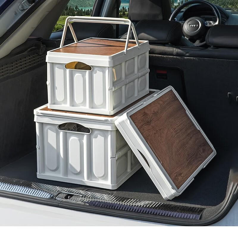巨木 多功能车载 后备箱置物收纳箱 户外露营 野营折叠箱 米白【大号35L】提手+木盖 24.9元(需试用)