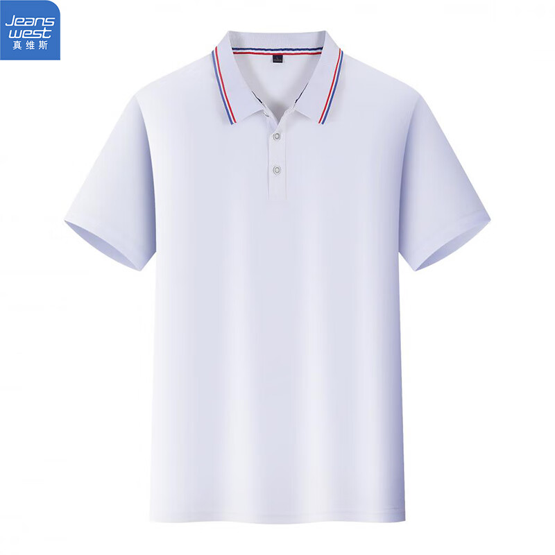 JEANSWEST 真维斯 短袖POLO衫 16.27元(需买2件,需用券)