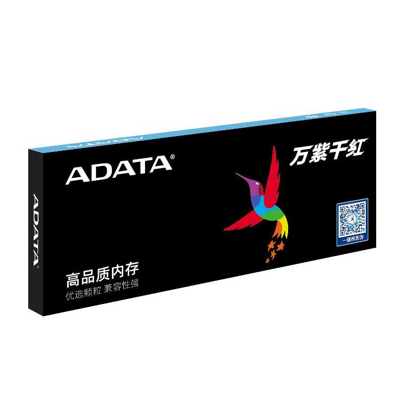 ADATA 威刚 万紫千红系列 DDR4 2666MHz 台式机内存 普条 16GB 207.96元