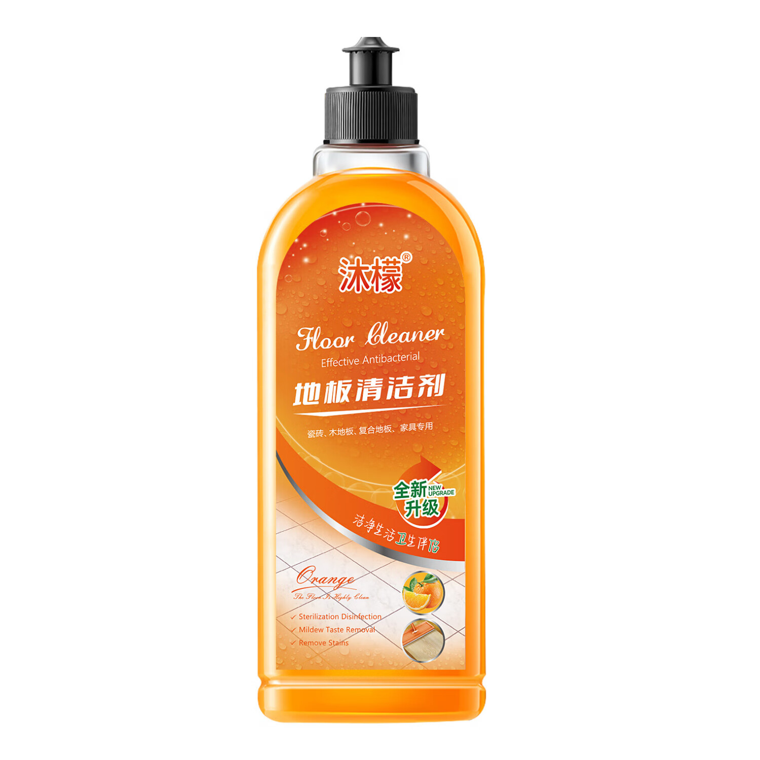京东百亿补贴：沐檬 泡沫地板清洁剂 500ml 1瓶 8.84元