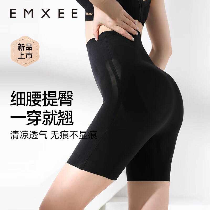 京东PLUS:EMXEE 嫚熙 收腹裤 黑色 常规款 L 券后82.96元