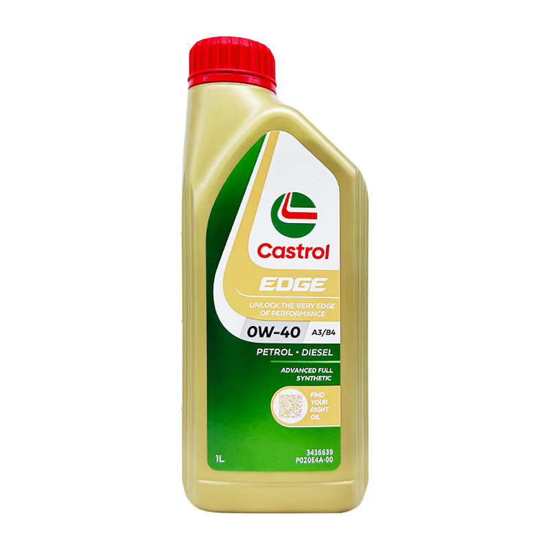Castrol 嘉实多 极护系列 0W-40 SN级 全合成机油 1L 欧版 53.1元（212.4元/4件）