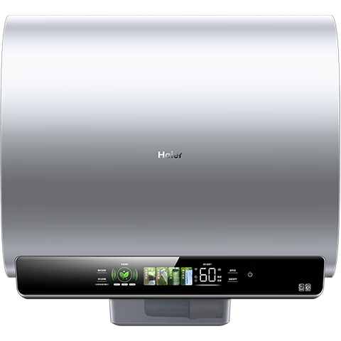 预售、plus会员、概率券：海尔（Haier）80升小魔盒BK5小蓝瓶净水洗超薄扁桶双胆家用电热水器3300W变频速热EC8003HD-BK5AU1 以旧换新 2735.1元包邮